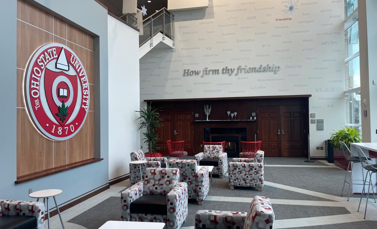 Longaberger Alumni House Atrium