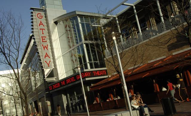 The entrance to the Gateway Film Center