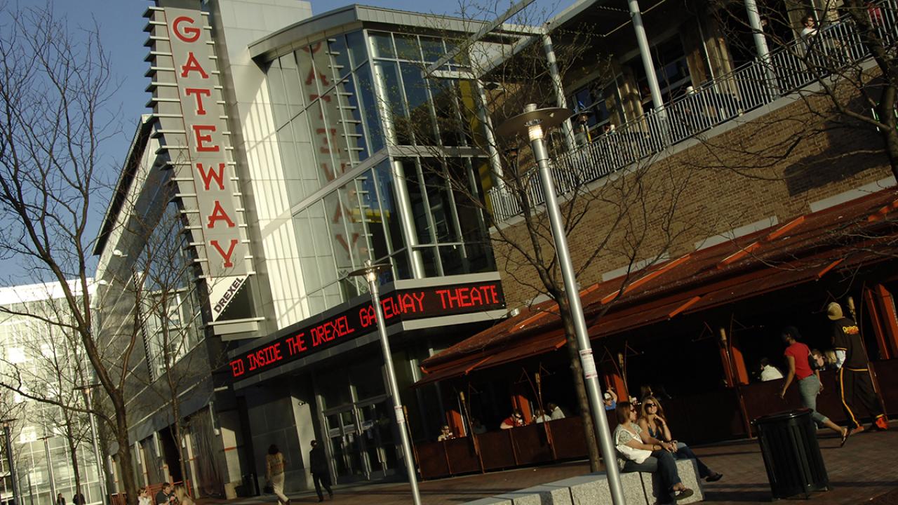 The entrance to the Gateway Film Center